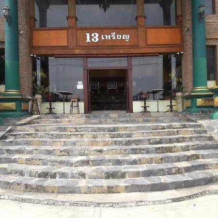 Oyo 75466 -13 Coins Bang Yai Hotel Нонтхабури Экстерьер фото