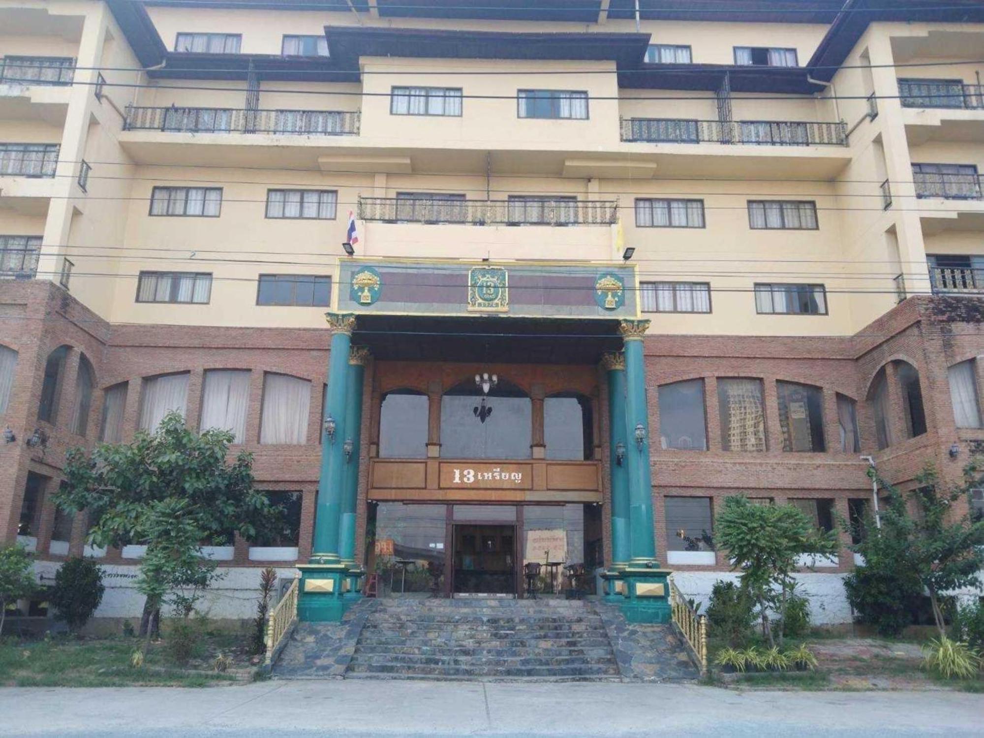 Oyo 75466 -13 Coins Bang Yai Hotel Нонтхабури Экстерьер фото
